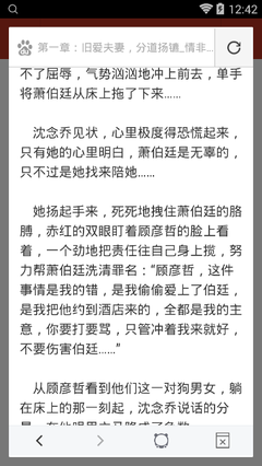 菲律宾签证过期了怎么解决？菲律宾签证过期注意事项_菲律宾签证网